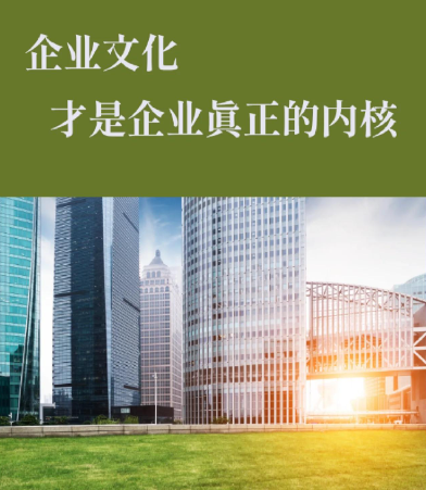 庭院景观设计与市政绿化施工的区别及翠都园林一体化服务优势